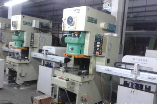 开云体育平台案例展示三